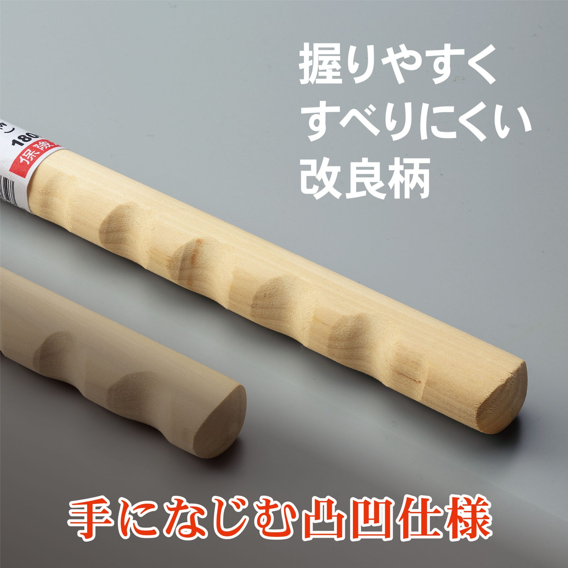 160033 - キンボシ株式会社