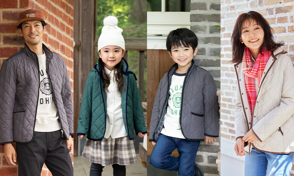 ゴールデンベア