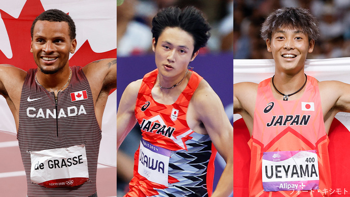 セイコーゴールデングランプリ陸上 - 【セイコーGGP】世界大会入賞の