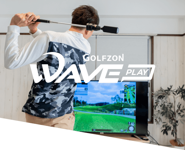 商品情報・WAVEPLAY – 高性能なゴルフシミュレーター・距離計・弾道