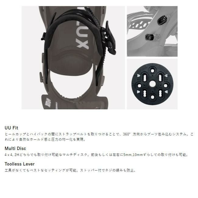 フラックス ビンディング FLUX DS WOMENS BINDING 24-25 レディース