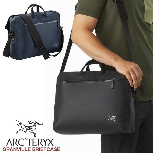 アークテリクス ARC'TERYX GRANVILLE BRIEFCASE グランヴィル ブリーフ