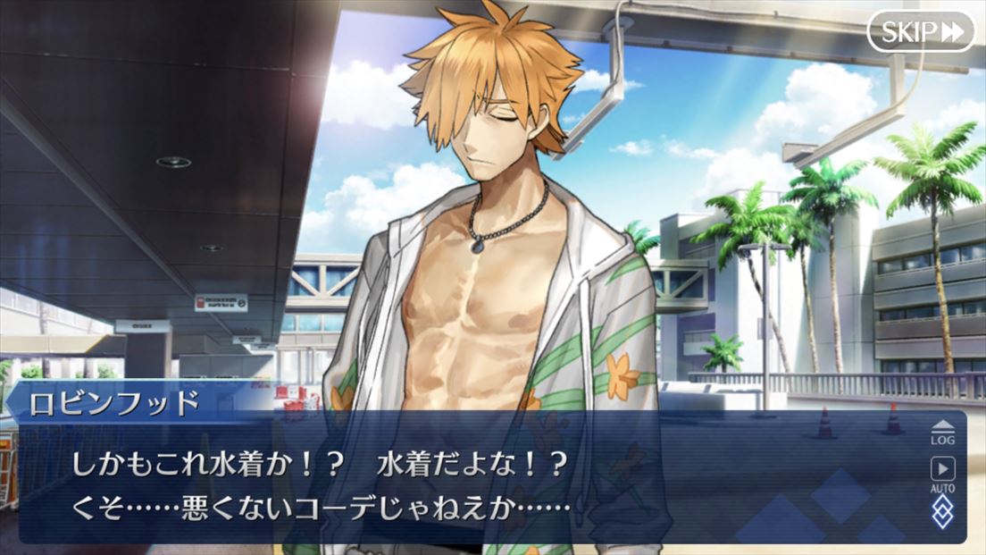 FGO] 「サーヴァント・サマー・フェスティバル！」感想 ＃ RADIO:ALVAS