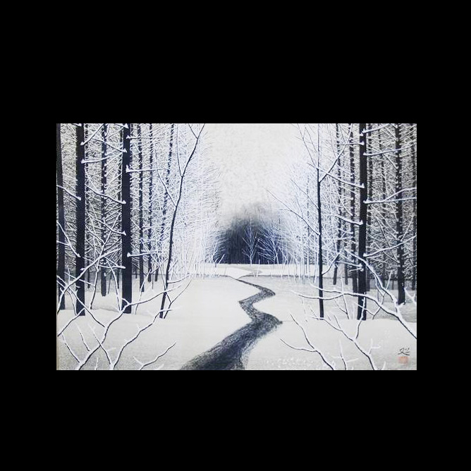 加山又造 雪 | 美濃和紙・掛軸・絵画の販売、買取なら(株)後藤紙店