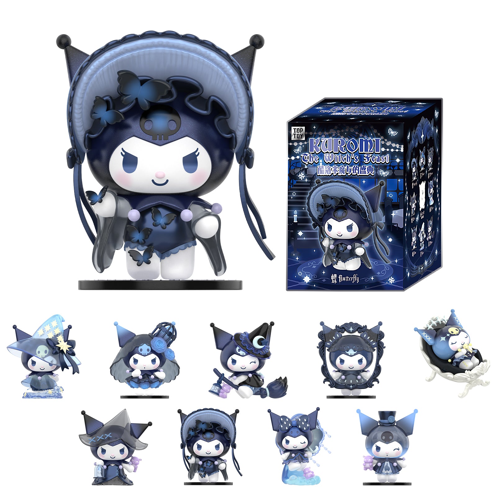 The Witch's Feast Series Figures Blind Box – TOPTOY
