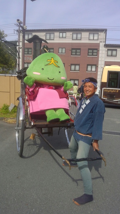 ごうらん』人力車で登場｜箱根強羅観光協会【公式サイト】