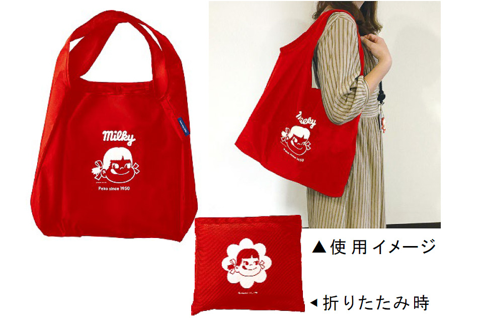 不二家「ペコちゃん」のエコバッグをプレゼント！ 「不二家の日（2月28