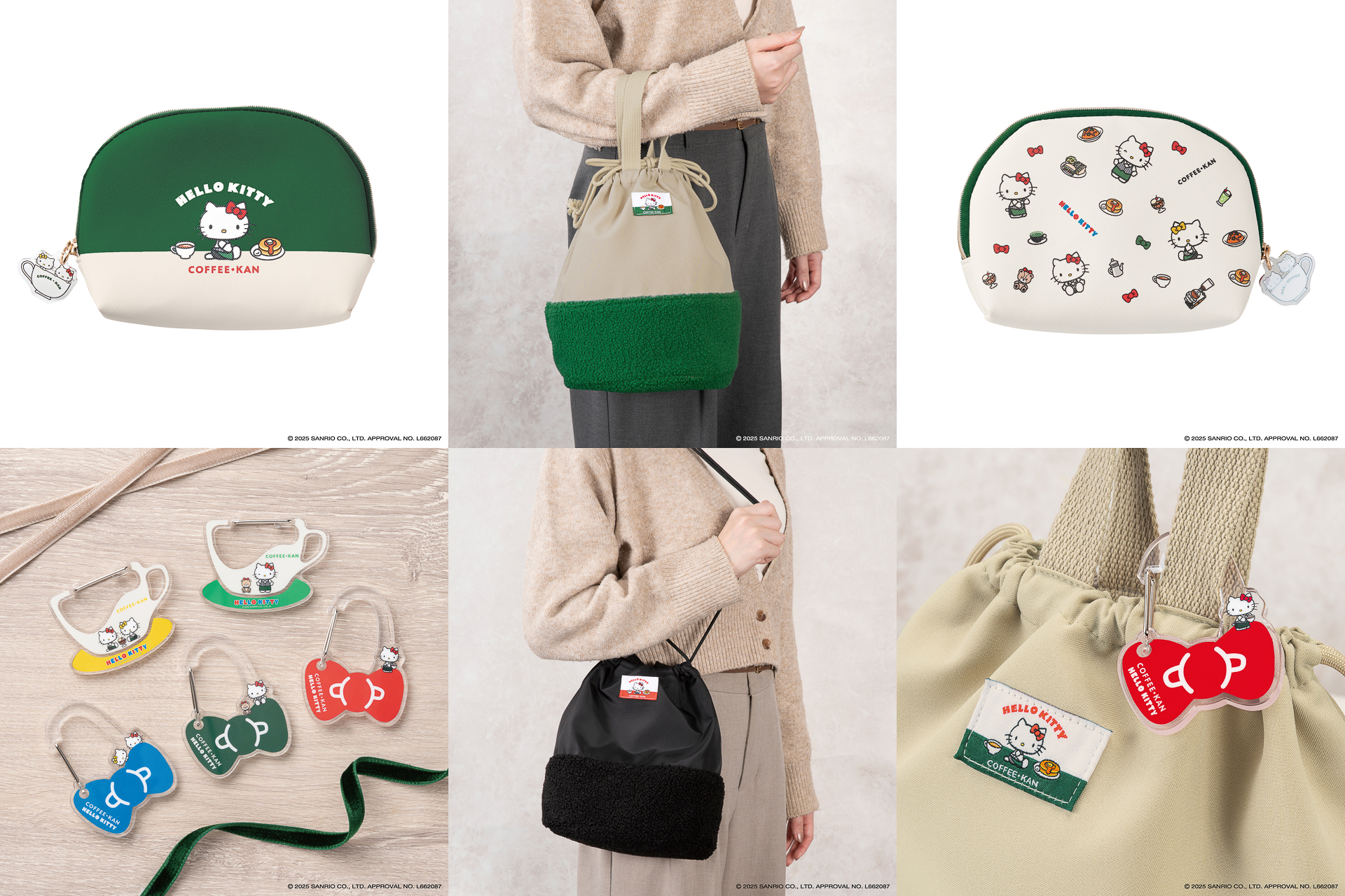 珈琲館「ハローキティ」とコラボした福袋「ハッピーバッグ2026」発売