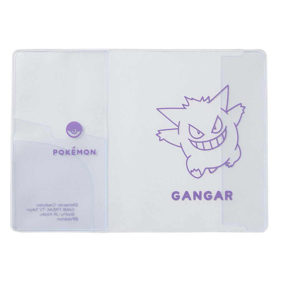 ポケモン パスポートカバー｜ゲンガー | トラベルグッズgowell