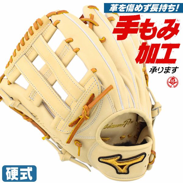 000000000017-01-m.jpg?t=