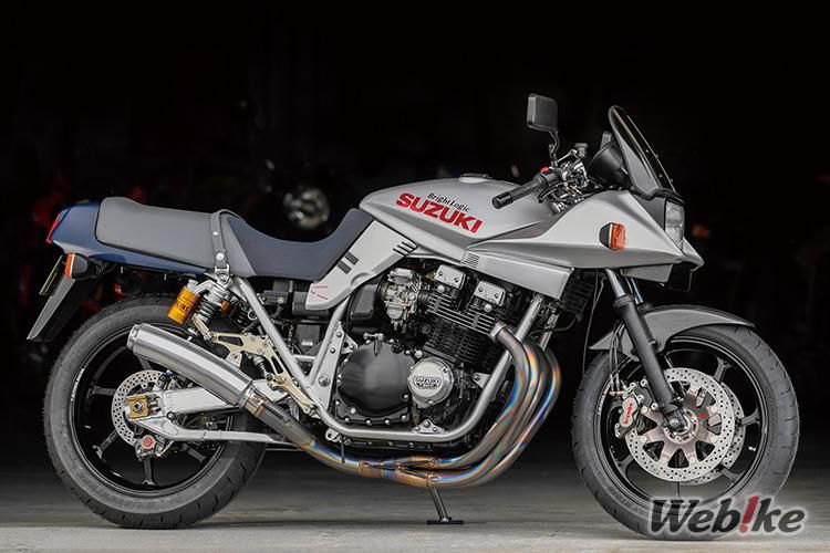From Pristine to Perfect: SUZUKI GSX1100S KATANA Custom by