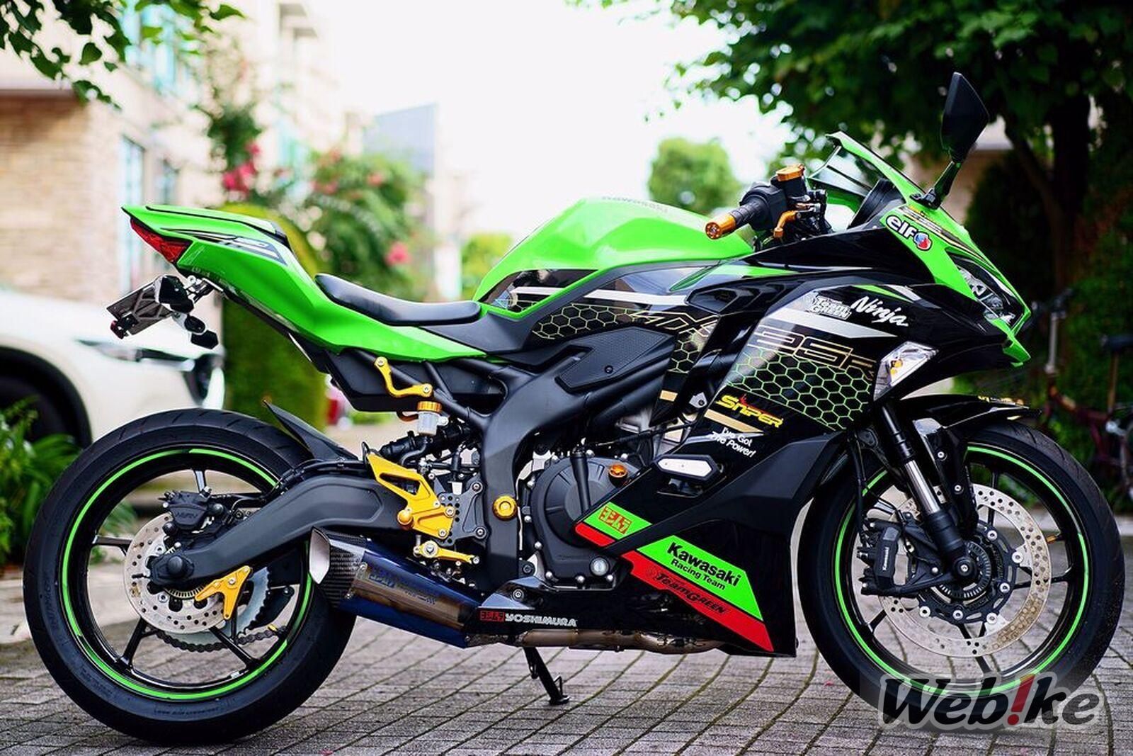 Kawasaki ZX-25R Custom - Webike Magazine