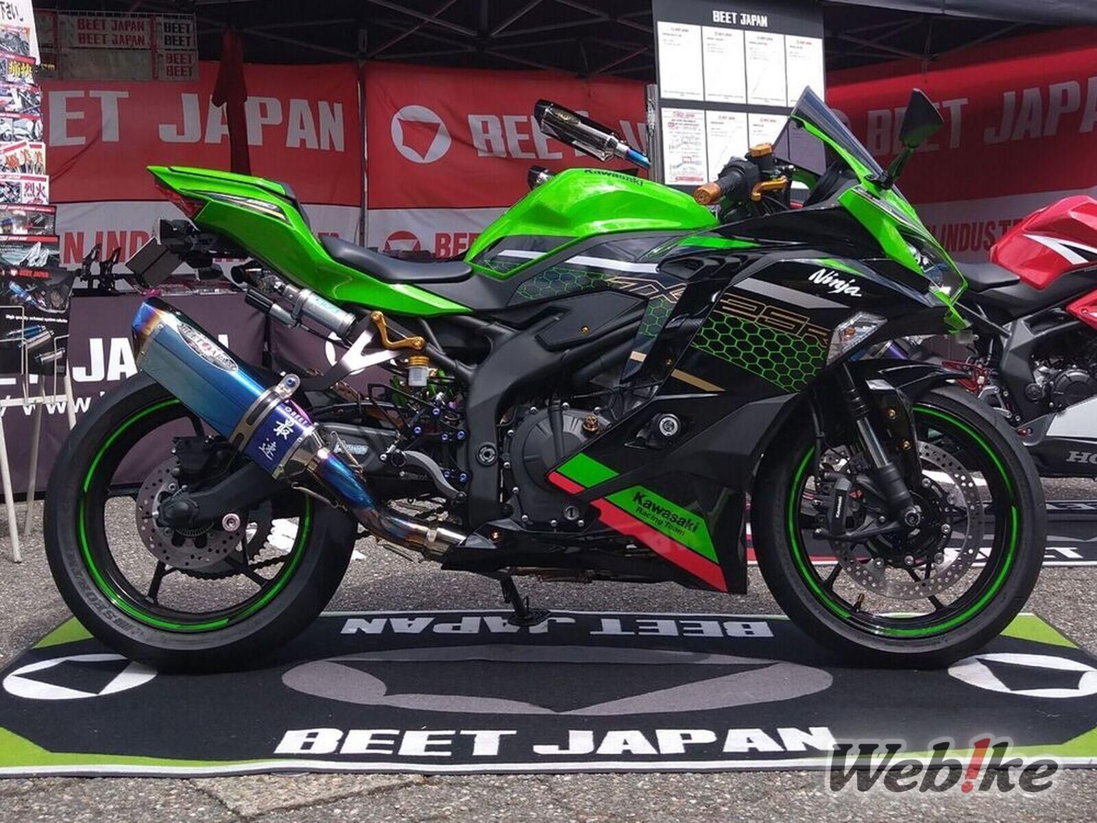 KAWASAKI ZX-25R Custom - Webike Magazine