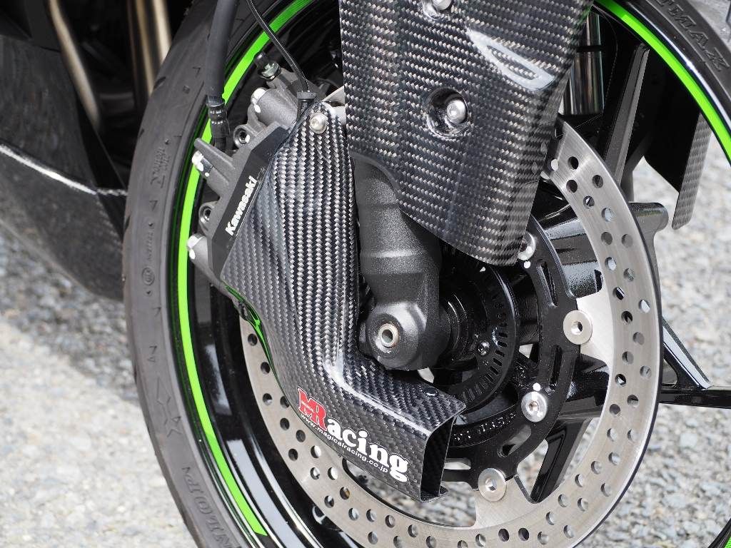 Magical Racing : caliper cooling duct [001-ZX252-9801]