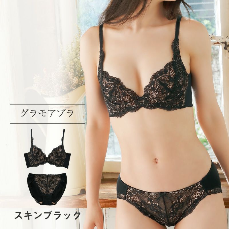 グラモアブラ&デザインショーツ【アンダー65～75】 | glamore（グラモア）
