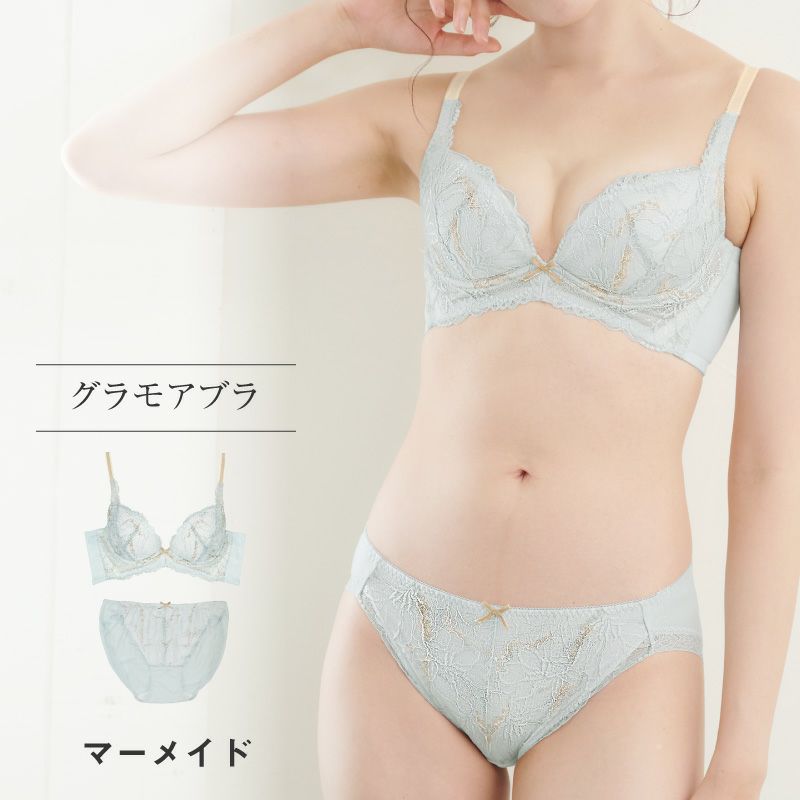 グラモアブラ&デザインショーツ【アンダー65～75】 | glamore（グラモア）