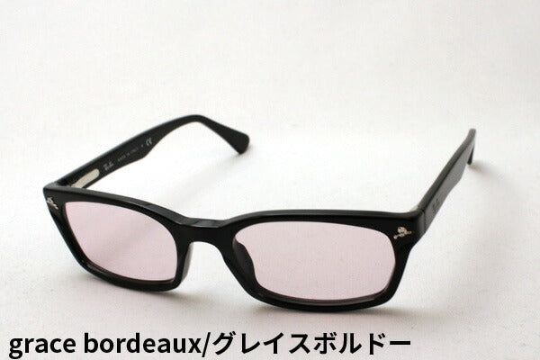 レイバン サングラス Ray-Ban RX5017A 2000 世界最高峰レンズメーカー