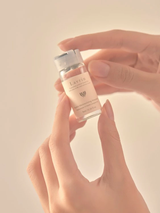 lavrin ハイドロ モイスチャライジング アンプル 水分補給 保湿 美容液