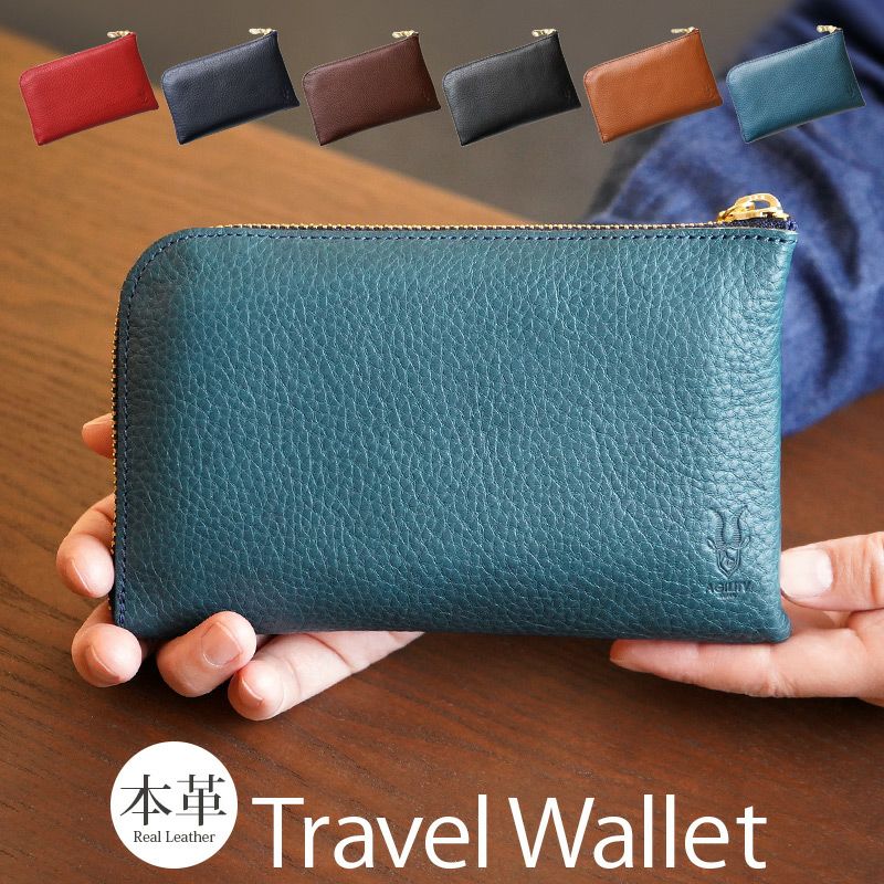 アリゾナレザー】トラベルウォレット ボヤージュ AGILITY 本革 日本製