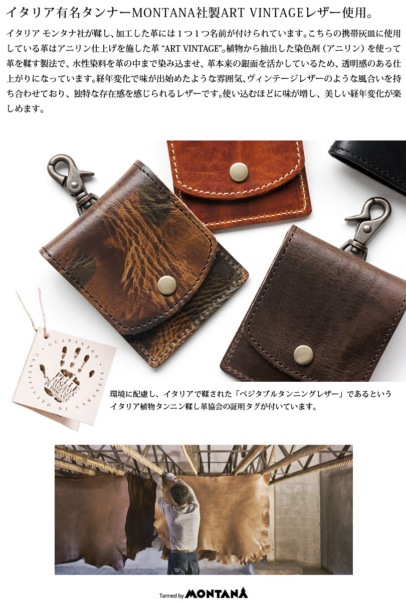 Cartier 窓デザイン 小物入れ ミニトレイアッシュトレイ新品未使用