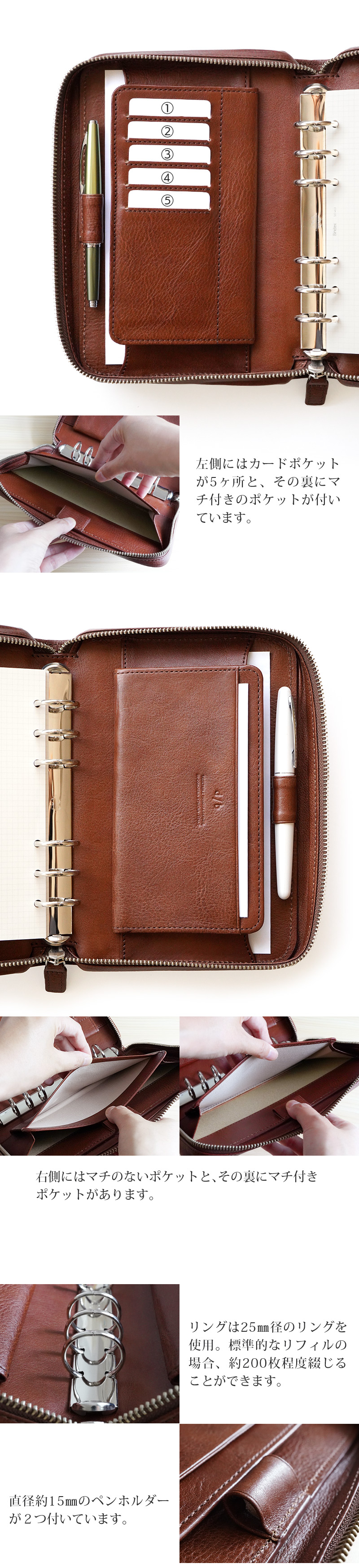 牛革 シュリンクレザー】持ち歩き システム手帳 バイブルサイズ 6穴 本