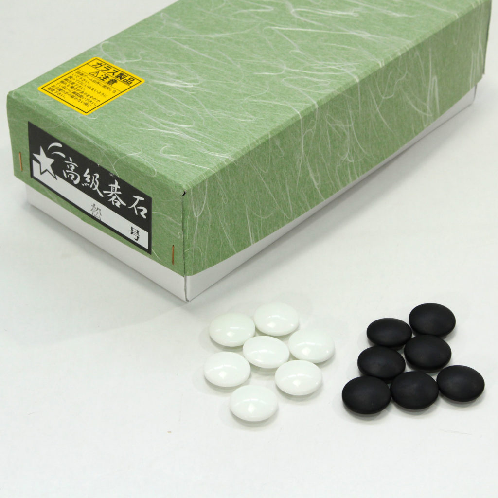 碁石 ガラス製 桜・梅・竹・松