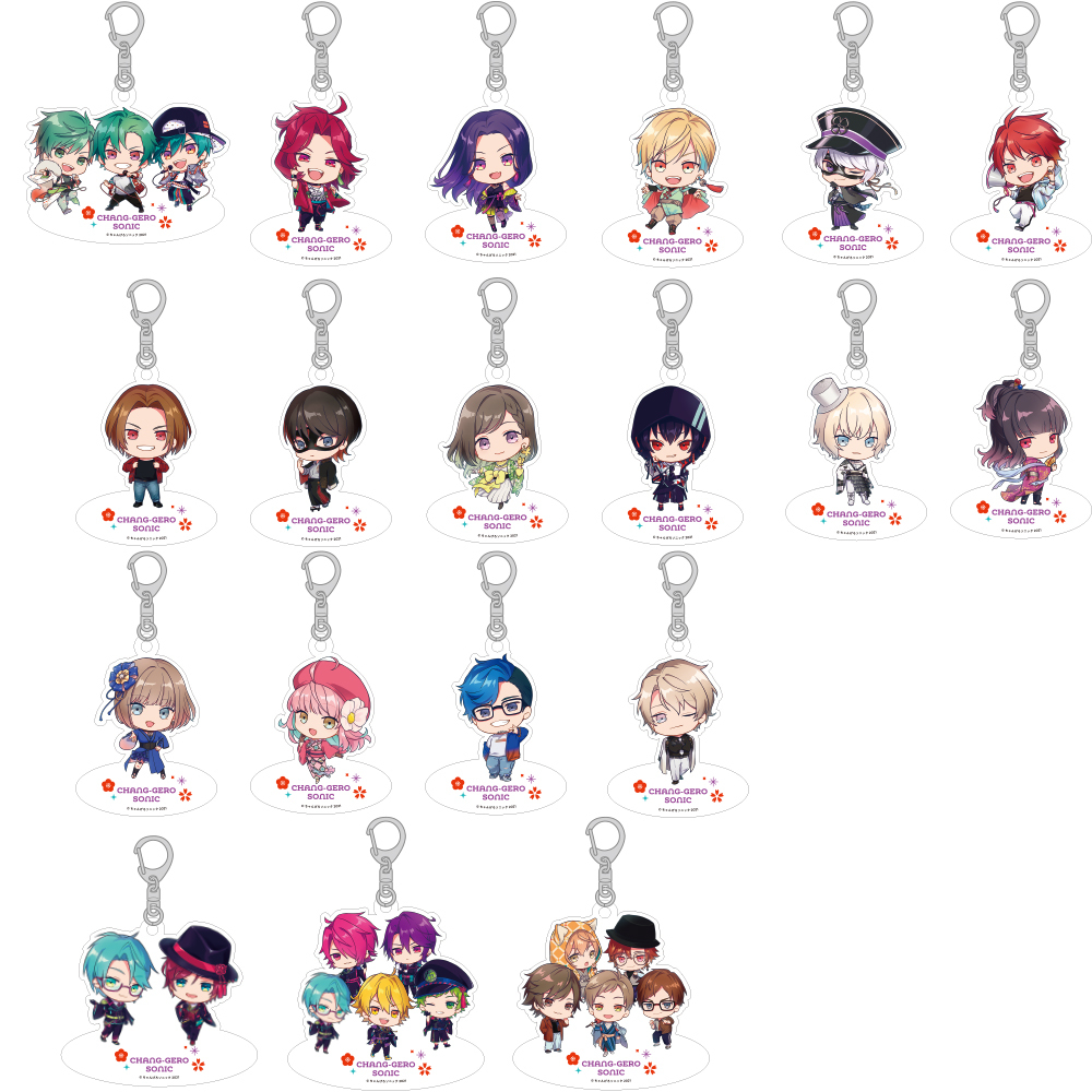 歌い手ランダムアクリルキーホルダー | ちゃんげろソニック2021 | Gero