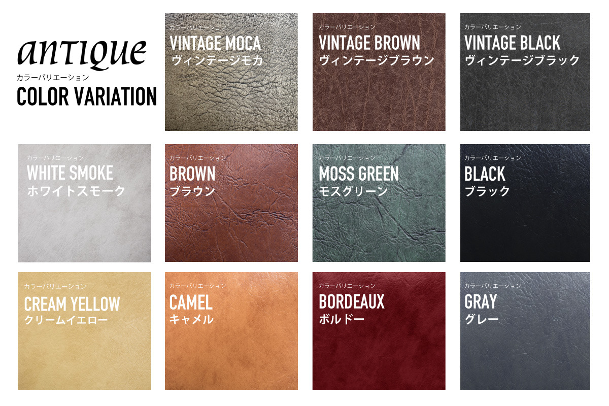 200系ハイエース 】ドアアクセントパネル 左右セット アンティーク