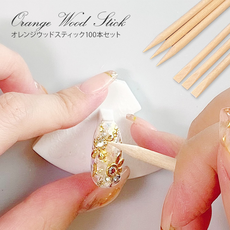 ウッドスティック100本セット