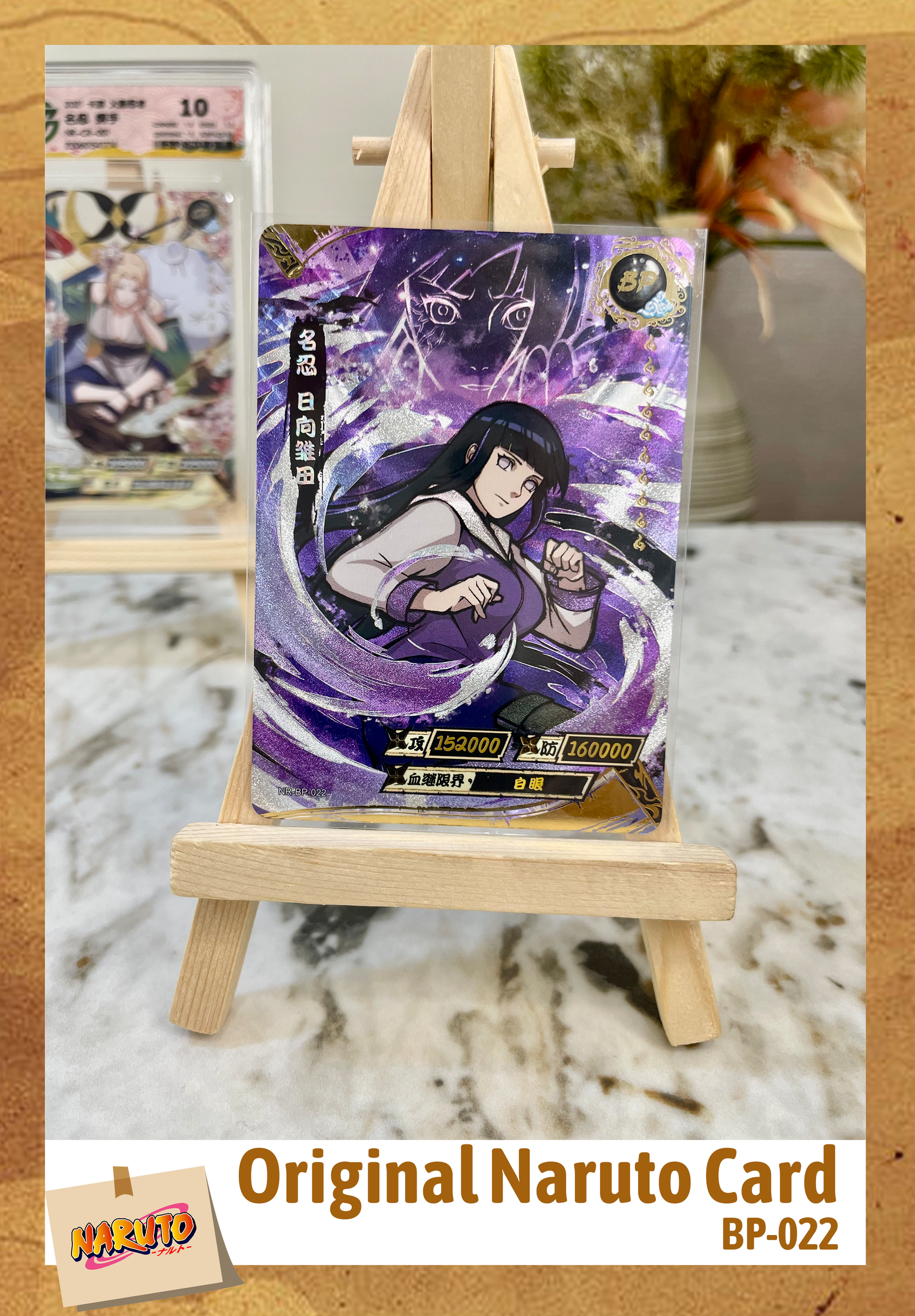 NARUTO KAYOU うちはオビトBp 海外トレカ NARUTO KAYOU うちはオビトBp