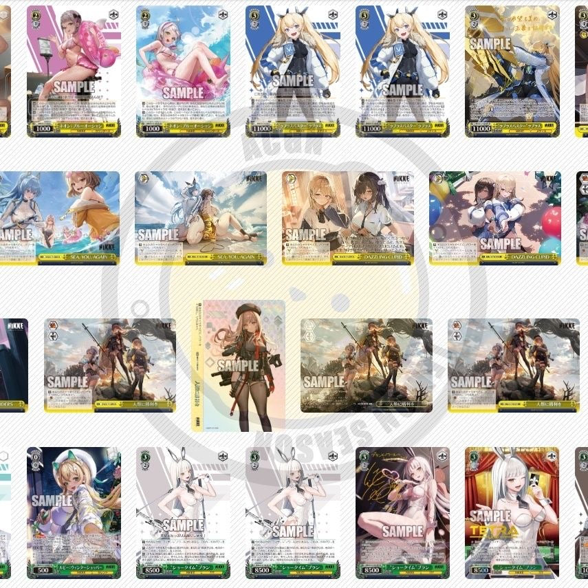 Booster-WS NIKKE：The Goddess of Victory Card Booster Box – GRAND