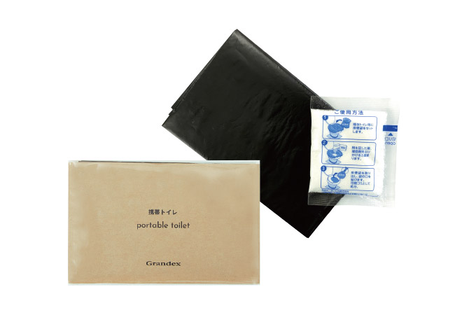 オリジナル防災セット｜336+・337+ | GRANDEX（グランデックス）