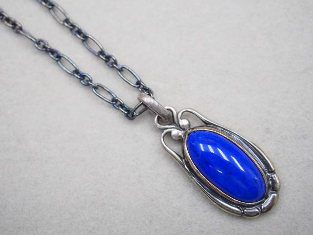 ジョージジェンセン リング SV925 1.8g ラピスラズリ 55 を