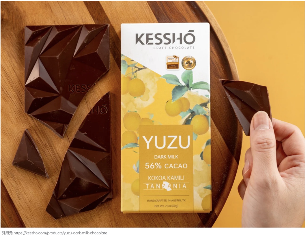 チョコレートラバーズが熱狂するイベントを共に！ – green bean to bar