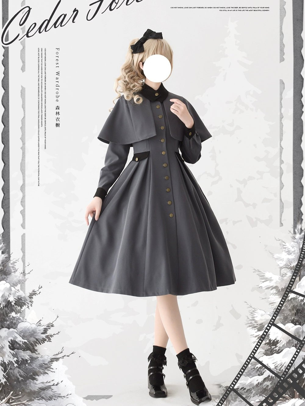 レトロクラシック ケープ付きワンピースドレス – 個性的なファッション