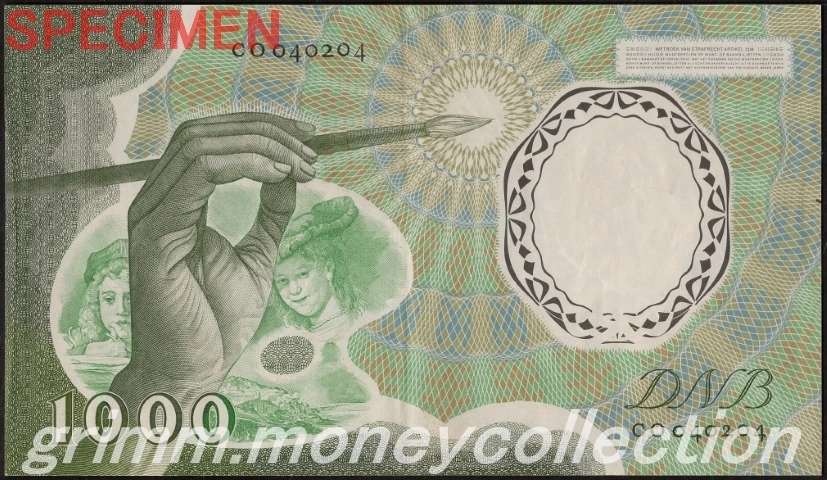 オランダ｜紙幣｜グリム貨幣コレクション