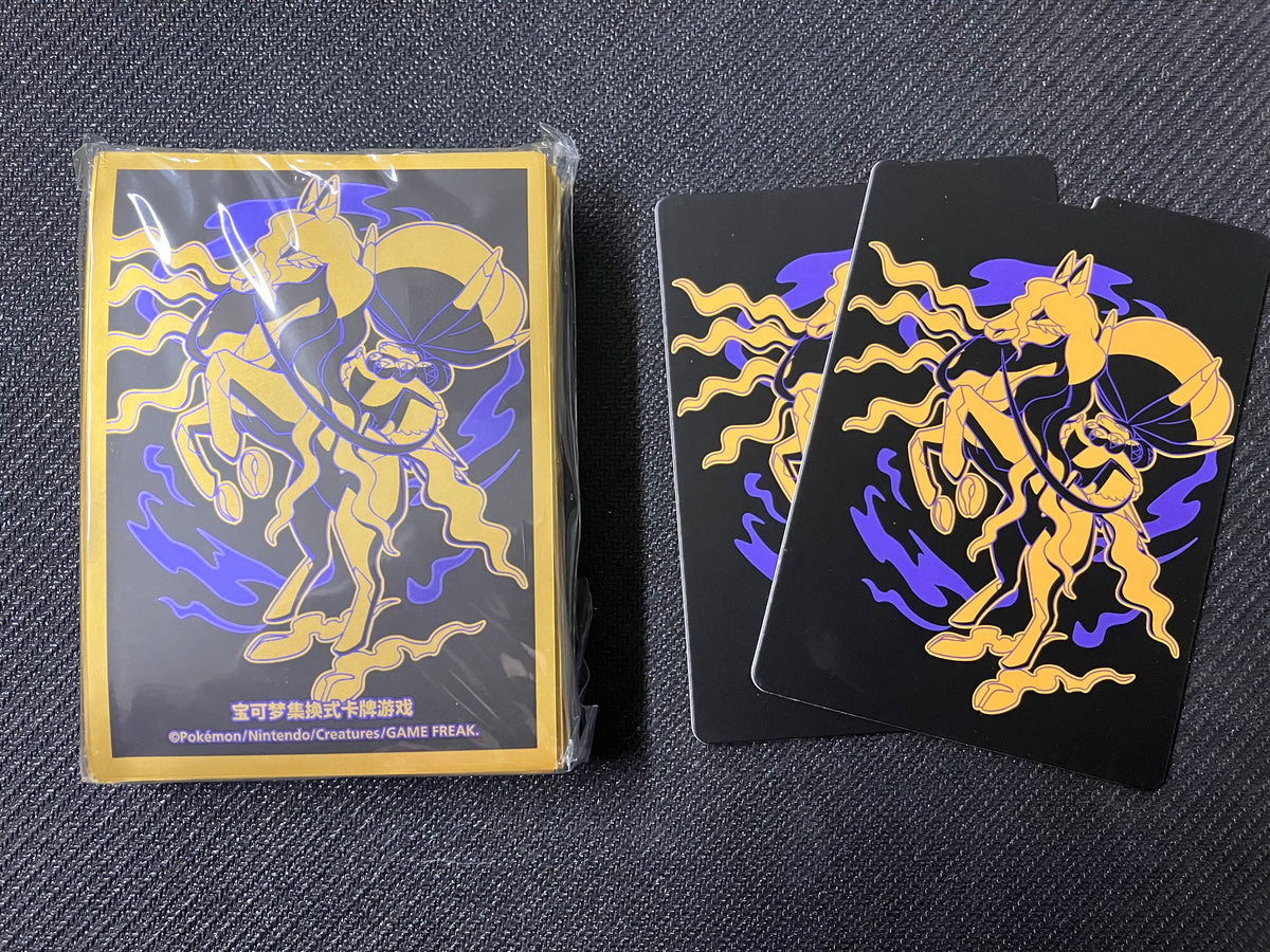 ポケモンカードサプライ – GRIMSHOP