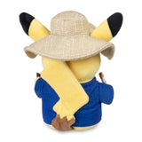 ピカチュウ ゴッホ ぬいぐるみ : Pikachu Van Gogh Plush(1個) – GRIMSHOP