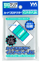 やのまん カードプロテクター インナーガードJr. – GRIMSHOP