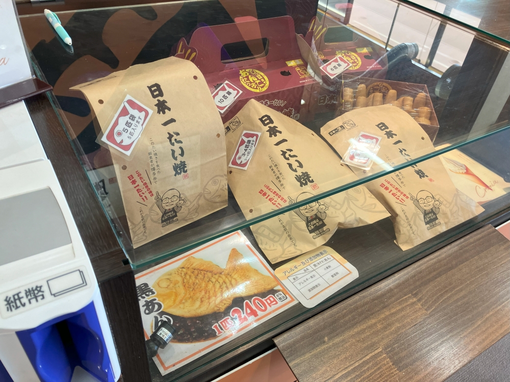 太田市についにやってきた！「日本一たい焼 群馬太田店」は連日大盛況