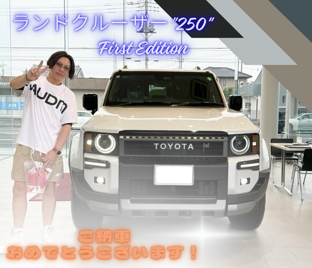モデリスタ付き！】ランドクルーザー‟250”特別仕様車ZX“First Edition