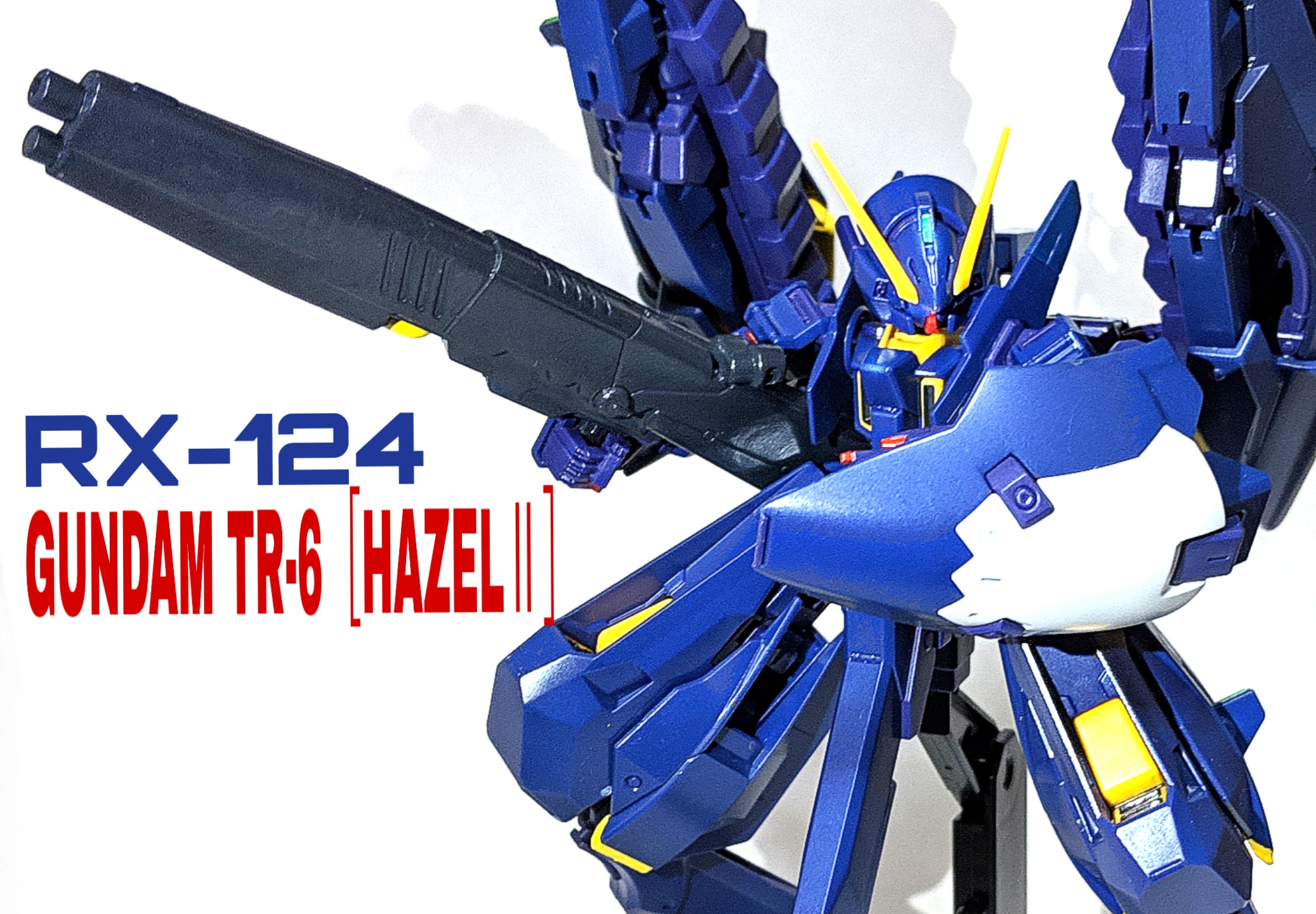 HGUC ガンダムTR-6［ヘイズルⅡ］｜マルミコアロさんのガンプラ作品
