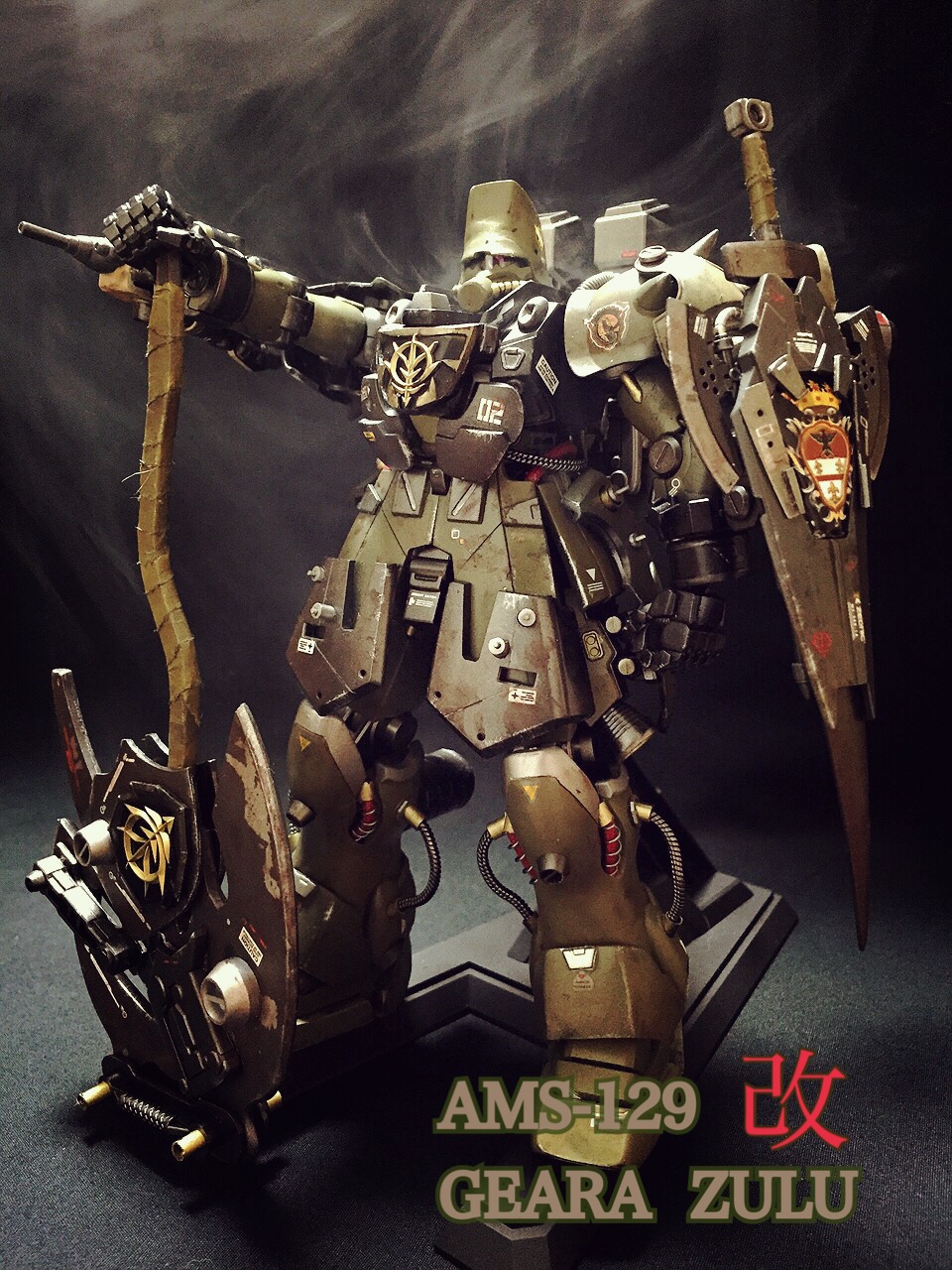 HG ギラ・ズール｜弖虎℃さんのガンプラ作品｜GUNSTA（ガンスタ）