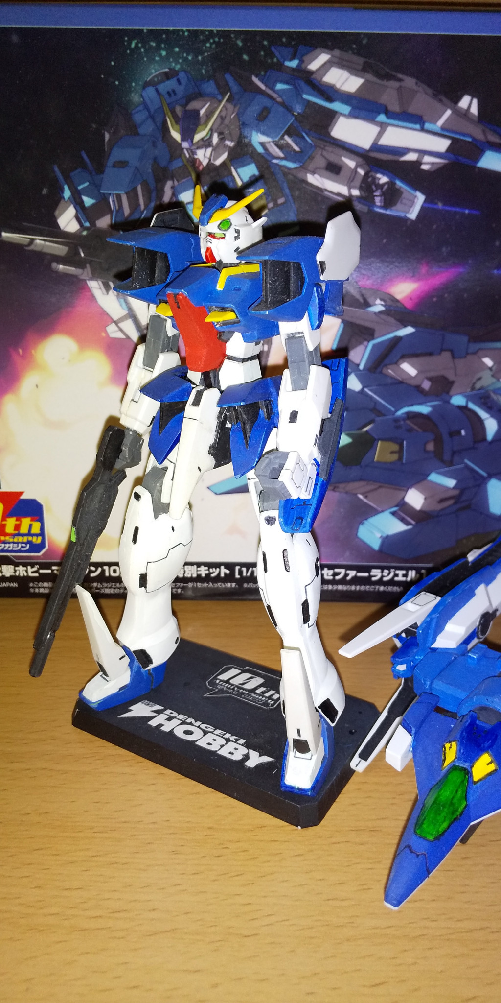 ガンダムラジエル&GNセファー｜スミスさんのガンプラ作品｜GUNSTA