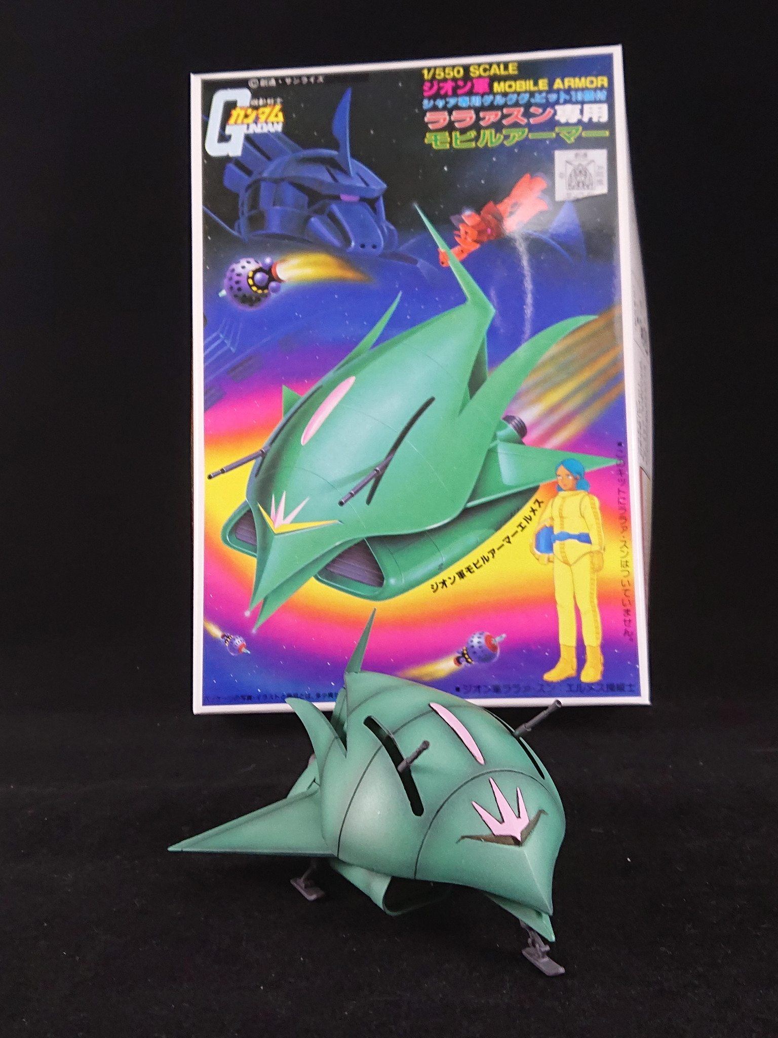 旧キット！ エルメス ララァスン専用モビルアーマー｜蕎麦がきさんの