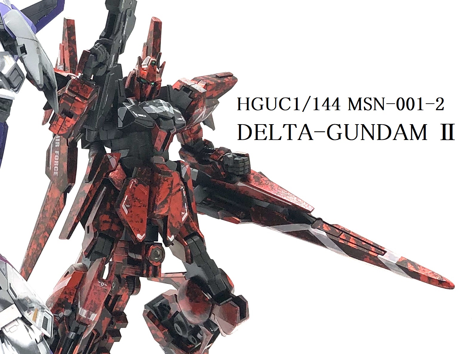 HGUC1/144 デルタガンダム弐号機 全塗装完成品｜daimonjiさんの