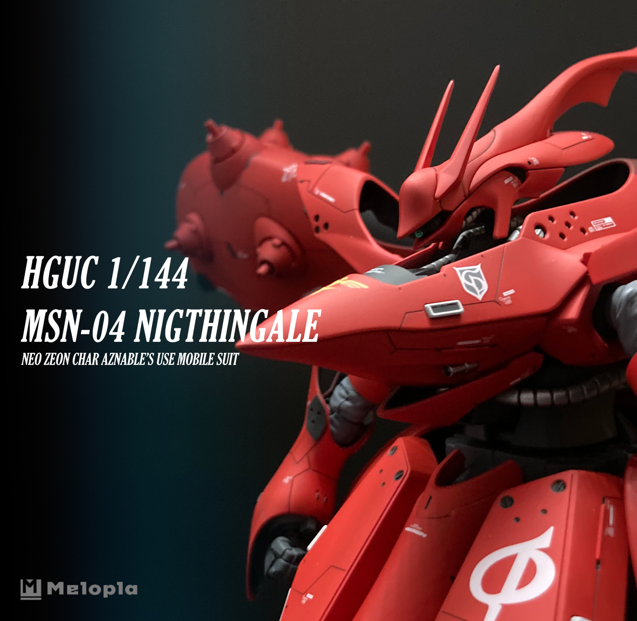 HGUC 1/144 ナイチンゲール｜Meloplaさんのガンプラ作品｜GUNSTA