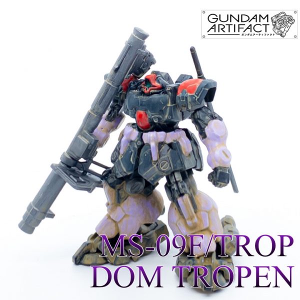 74620519-111E-4CE5-B76E-