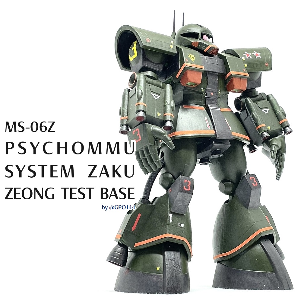 旧キット サイコミュ試験用ザク｜gpo144さんのガンプラ作品｜GUNSTA