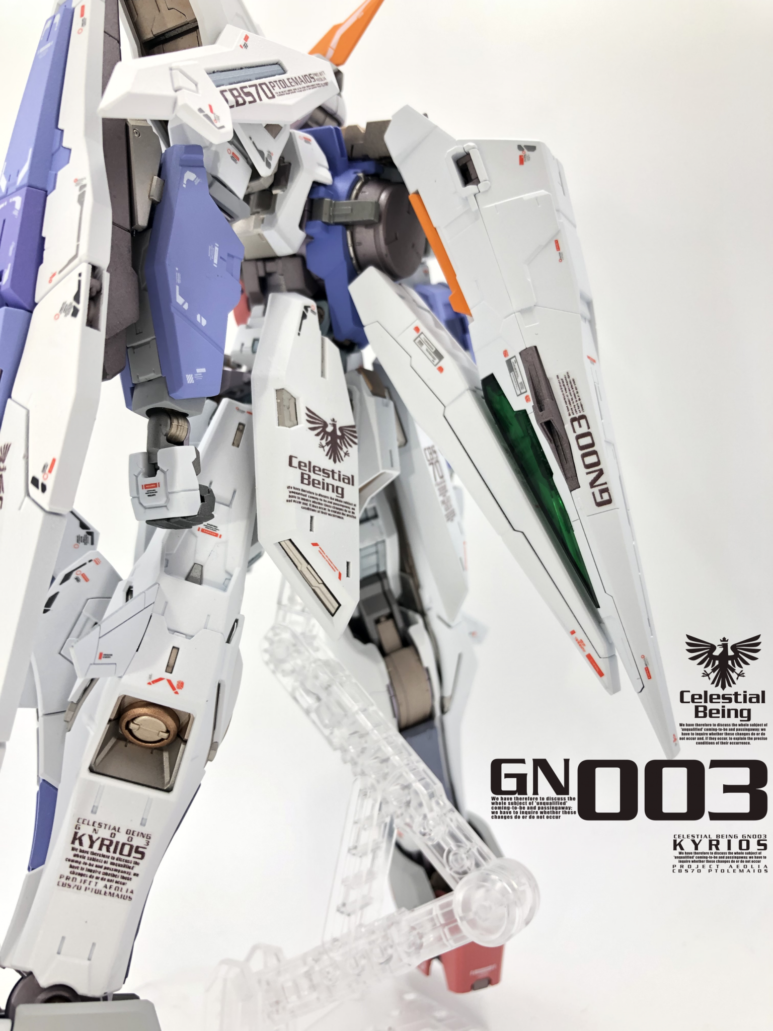 MG GN-003 ガンダムキュリオス｜youxxxxxさんのガンプラ作品｜GUNSTA